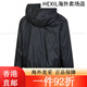 
Under Armour official website women's clothing 2025 summer new sports and casual wear fitness training training hooded training jacket jacket 1382698-001 155/76AXS single size