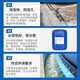 Silicone Defoamer Industrial Wastewater Defoaming Treatment Cleaning Wastewater Rapid Defoaming Foam Suppressor 25kg One Bucket