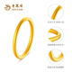 Lao Fengxiang gold ring ring for men and women, new pure gold couple ring, birthday gift for wife, girlfriend, best friend, 1g pure gold ancient method ring, No. 16