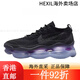 耐克（NIKE）Air Max Scorpion FK黑紫低帮大气垫跑鞋 FD4612-001 尺码偏小 40 FQ2694-001尺码偏小 37.5
