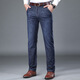 Victorvic Wakedowaki2023 Pantalon décontracté pour hommes du nouveau pantalon masculin d'âge moyen Pantalon droite lâche jeans Pantalon de papa Deep Ladies 3883 34