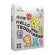 Teddybär freie und Traaceless ziehen Hosen/Windeln Baby Windeln Wachstumshosen Nackt Feel