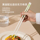 Tang Zong Copsticks, Blocking Color Blocking Fresh Ceramic Bopsticks 5 paires, repas en cinq couleurs, une paire pour une personne, anti-glissement et résistance à haute température C3291