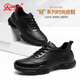 Strongman lightweight and breathable business walking toe-layer cowhide fashionable sports and casual men's shoes JDA323011 black 42