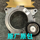 
Benbang adapts to BMW B48B58 generator belt tensioner tensioner 12357 series F30F35G38G12 tightening wheel INA