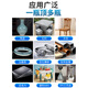 驭帅强力ab胶水粘金属陶瓷塑料木材大理石玻璃不锈钢铁焊接胶防水耐温铸工胶蓝田环氧树脂ab结构专用胶 1支9903胶通用型(配工具)