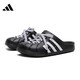 Adidas adidas rutschern Frauen 2025 Sommer Neue Outdoor-Kee-resistente nicht rutschende Sandalen modische, vielseitige, trendige und komfortable JH9848 [offizielles authentisches Produkt, eine gefälschte Vergütung zehn] 38