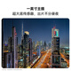 Huawei Pura 80 Pro Новый флагман Huawei Mobile Phone P80pro Один дюйм Основной фотографии персонализированной цветовой карты AI Ship Assist Composition Huawei Hongmeng Смартфон Слазированный белый белый цвет 12 ГБ+512 ГБ официальный стандарт