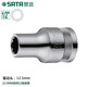 SATA DAFEI 12 Eckhülse Pflaumenblüten -Heavy -Duty -Ratschen -Schnellschlüssel 12 Schnittstellenhülsenkopf Auto Reparaturwerkzeug 13603 /12mm