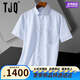 
TJQ high-end 2025 summer short-sleeved men's casual shirt middle-aged and young fashion lapel half-sleeved real pocket shirt men's clothing DX6630 DX6630 M /165 [Recommended weight] 100-120Jin [Jin equals 0.5 kg]