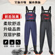 
Water pants half-body clothes rain belt rain shoes leather fork trousers catch fish whole body men one-piece reservoir water shoes thickened water pants front and back high letters black double knee pads - lightweight 43