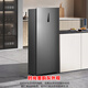 Ronshen 201L vertical household freezer refrigerator first-class energy efficiency-40 deep-freezing quick-frozen air-cooled frost-free antibacterial and odor-free energy-saving intelligent electronically controlled vertical cabinet BD-201WRSY subsidy