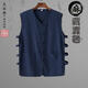 
Zuosik summer thin sub-cotton linen vest Chinese style Tang suit men's vest clip Han jacket and plate button old man sweatshirt north beige white sesame 1901B vest 2XL 155-170Jin [Jin equals 0.5 kg]