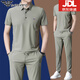 Falai Armani 2024 Spring and Autumn New Sports Set Men's Mulberry Silk Middle-aged Lapel A Set of Casual Suits [826 Khaki] Summer Set 165/M Recommended 98-120Jin [Jin equals 0.5 kg]