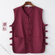
Zuosik summer thin sub-cotton linen vest Chinese style Tang suit men's vest clip Han jacket and plate button old man sweatshirt north beige white sesame 1901B vest 2XL 155-170Jin [Jin equals 0.5 kg]