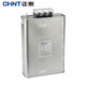 Chint (CHNT) capacitor self-healing parallel power capacitor power capacitor compensation capacitor 20kvar 450V BZMJ 0.45-20-3