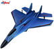 Zhiyang Toys (Zhiyang Toys) ZY-320 Fernbedienung Flugzeug Segelflugzeug MIG-Flugzeugschaum-Kämpfer Kinder Herbst-resistantes festes Flügel ZY-320 Gelb (englische Verpackung)