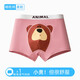 Running sisters RUNAWAY SISTERS boys cotton boxers 710 years old comfortable and not clip pp medium-sized children's shorts YX9226 [A cotton] 190 3XL size weight 60-70Jin [Jin equals 0.5 kg] Height 135-