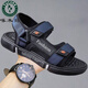 Pecker Chaussures Sandals Men's Summer 2025 Nouvelles chaussures décontractées pour hommes Handsomys de plage non glissant les pantoufles de plage tendance noire 44