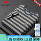 皮尔卡丹（pierre cardin）高端品牌经典撞色条纹圆领冰丝短袖t恤男休闲2025夏季新款打底衫 军绿【PA6195#】__ 2XL 推荐【155-168斤】