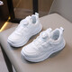 Warrior (Warrior) small white shoes children's sports shoes casual shoes boys and girls dad shoes WZ(CL)-0679 white 37