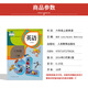Genuine 2025 Aplicable People's Education Edition Inglés (inicio del primer grado) 12 Educación Press People's Education Edition Nuevo punto de partida 123456 12346 Grado 12346 Libro de texto en inglés