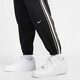 耐克（NIKE）2025春男时尚潮流运动百搭休闲针织长裤 HJ3884-010 2XL