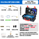 Muwu Commercial Steam Cleaner High Temperature and High Pressure Housekeeping Home Appliances Cleaning Air Conditioning Tools High Temperature Kitchen Oil Fume Degreasing Cleaning Machine Multifunctional All-in-One Machine 3500W 10KG Hot and Cold Water Steam Pulse Ozone Standard Model