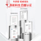 高露洁（Colgate）红管活氧无水酵素美白牙膏 奇绩色修去黄去口气去烟渍清新口气 【超值囤货】红管酵素 101g*3支