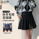 Free style woolen skirt 2025 new autumn Korean version high waist slim JK short version small versatile slim pleated skirt