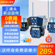 EAKUN 4g三摄像头室内户外终身免充值流量监控器家用无需wifi手机远程360度无死角带夜视全景AI人脸追踪