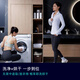西门子（SIEMENS）小晶钻 10KG大容量全自动滚筒洗衣机自带烘干 洗烘一体 蒸气护理 立体烘干 WN52B2U08W 国家补贴