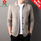 Mengtejiao Strick-Pullover-Strickjacke für Herren-Strickjacke Herbst und Winter neuer Herrenjacke Top Trend Black M 165 Vorschläge (90-110jin [Jin gleich 0,5 kg])