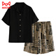 Catman (Miiow) Herren-Pyjamas Sommereis Seiden Kurzarm Zwei-teiliger dünne Sommer-Strickjacken Heimkleidung 2025 New YZL-WRQS13077 L [Vorgeschlagen 100-130jin [Jin gleich 0,5 kg]]]