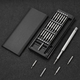 Computer Tools 24-in-1 Screwdriver Portable Full Set Assembling Super Hard Precision Mobile Phone Computer Repair and Disassembly Glasses Aluminum Handle Magnetic Style-24-in-1 Set