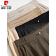 Pier Cardin elastic high waist loose trousers middle-aged women's straight-leg women's pants spring and summer new narrow version wide-leg pants casual pants apricot color (9221) 3XL 31 (waist 2 feet 4)