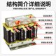 Three-phase series reactor CKSG capacitor suppression harmonic compensation filter CKSG 5Kvar-0.48/7