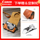 Cámara Canon SX740HS, Máquina de tarjeta de cámara digital de alta definición y belleza de belleza, máquina de tarjetas de teleobjetivo de nivel de entrada, PowerShot SX740 HS Black, estándar oficial [excluyendo tarjeta de memoria/bolsa de cámara/bolsa de regalo, etc.]