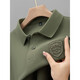 Lilang Offizieller Sommer-Männer kurzärmelig T-Shirt Pure. Cotton High-End besticktes Revers-Polo-Hemd mit halbärmeligem 9901-Modell-Khaki M empfohlen 90-110jin [Jin entspricht 0,5 kg]
