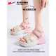 Huili -Sandalen für Frauen im Sommer 2024 Neue dicke alleinige vielseitige Außensandals Sport Beach Schuhe 6173 Beige 35