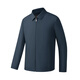 Youngor jacket men's high-quality polyester fiber fabric single jacket business lapel classic men's jacket 2025 new style gray blue VJJK419866HFA L 175/96A (recommended 130-150Jin Jin equals 0.5 kg)