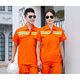 Zhenyi Landscaping Workwear Summer Thin Long Short Sleeve Set Men's Environmental Sanitation Road Administration Rescue Construction Reflective Labor Protection Suit 6626 Short Sleeve Orange Set S 160