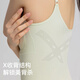 曲线主义云朵塑身连体衣女夏季薄款收腹提臀美体塑形束腰无痕 黑色 XL (140-160斤)