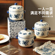 Modern Housewife Landai Manor Stew Cup Water-proof Household Ceramic Steaming Cup Stew Pot One-person Bird's Nest Soup Small Crock Pot Landai Manor Flower Mirror Stew Cup 550ml