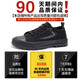 西域骆驼（VANCAMEL）高档男鞋3522工地防砸防水耐磨防滑劳保鞋透气解放鞋男士工作正品 [强化版]黑色[耐磨大底现货秒发] (偏小拍大一码) 38