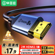 Biaz HDMI cable version 2.1 full blood 2 meters 8k high-definition video cable 144Hz/165HZ/240Hz HDR desktop computer notebook connection TV monitor projector