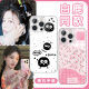 Mijingmi Bailu mismo estuche de teléfono Apple 16Pro Huawei Pura70 Forest Morning Post Firmado iPhone 15 Promax ZHR9756 Bailu mismo model-moonlight color negro-contraste iPhone 13pro