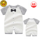 G.DUCKKIDS婴儿衣服夏季满月男宝宝连体衣新生儿哈衣爬服薄款包屁衣1岁夏装 印粉萌妹短袖P691 36cm 59c