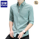 ROMON shirt men's short-sleeved ice silk Korean version men's casual five-point sleeve shirt trendy handsome summer mid-sleeved solid color inch clothes 682 gray XL 120-133Jin [Jin equals 0.5 kg]