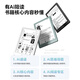 IReader new product release Neo3 long battery life version 6-inch e-book smart reader ink screen electronic paper book reading and learning comics tablet Yulu